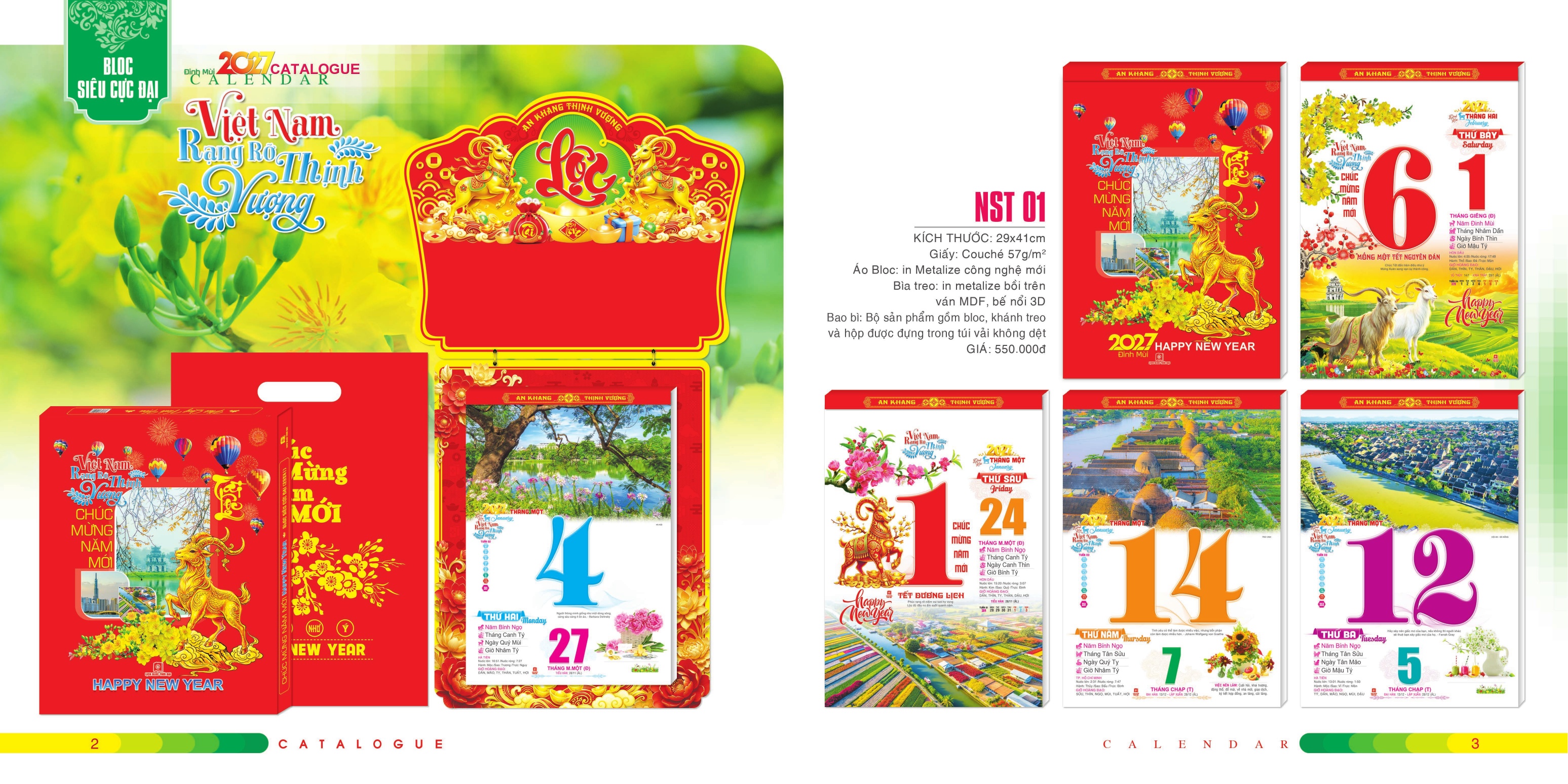 Mẫu lịch bloc trong catalogue lịch 2027 trên website In Long An
